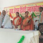 IMG-20260820-WA0004